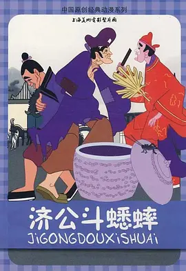 亚洲聚色