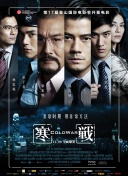 大陆毛片视频