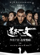 973理伦片235影视
