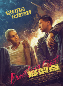 973理伦片235影视